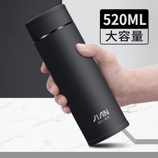 富光保温杯男士 500ml大容量 水杯女便携高档304不锈钢泡茶杯子400