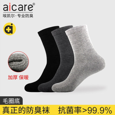 aicare抗菌防臭商务毛巾袜加厚