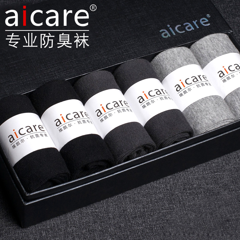 aicare¿¹¾ú·À³ôÍà×ÓÄÐÊ¿´¿É«ÃÞÍàÎüº¹Ëļ¾ÉÌÎñÖÐͲÄÐÍà´ºÏļ¾±¡¿î