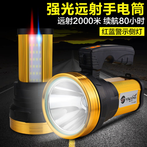 usb大功率防水探照灯强光手电筒