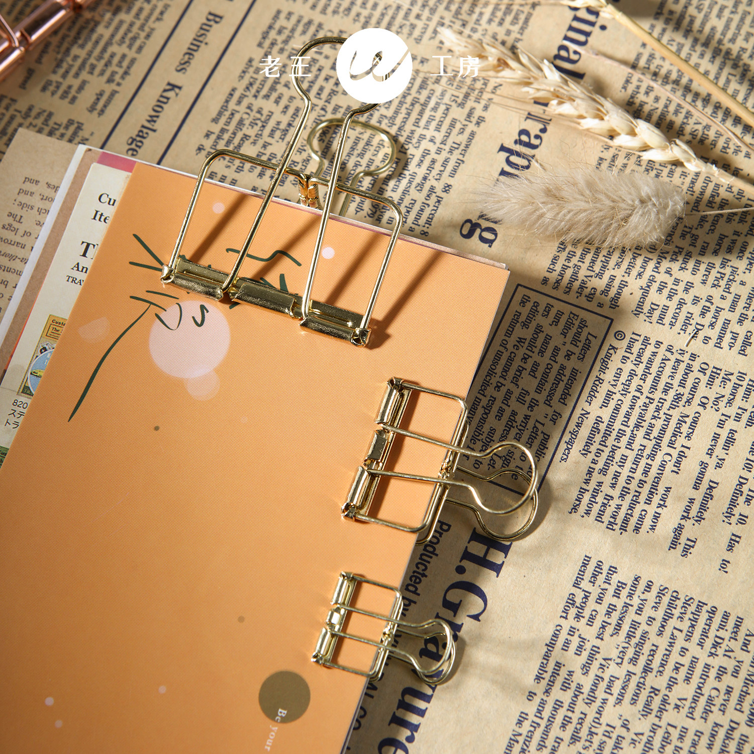 중공 더브테일 클립 대형 중형 소형 클립 편지지 클립 레트로 파일 더브테일 클립