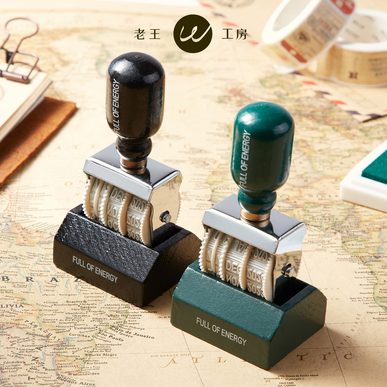 满满能量学生用印 滚轮日期印章 可调年月日复古文艺木质手柄印