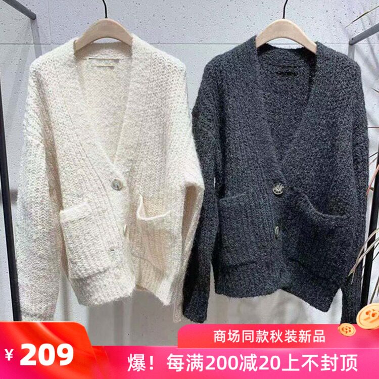 OMG MOCO2019秋季新品单排扣羊毛V领毛衣宽松针织开衫MAI3CAR006|msdalam kategori Butik wanita / wanita, sweater - dari Buy2taobao.com untuk memberikan perkhidmatan ejen Taobao profesional membeli