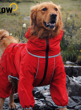 BEOW狗狗衣服宠物衣服户外冲锋衣全包四脚双层大型犬小型犬防寒服