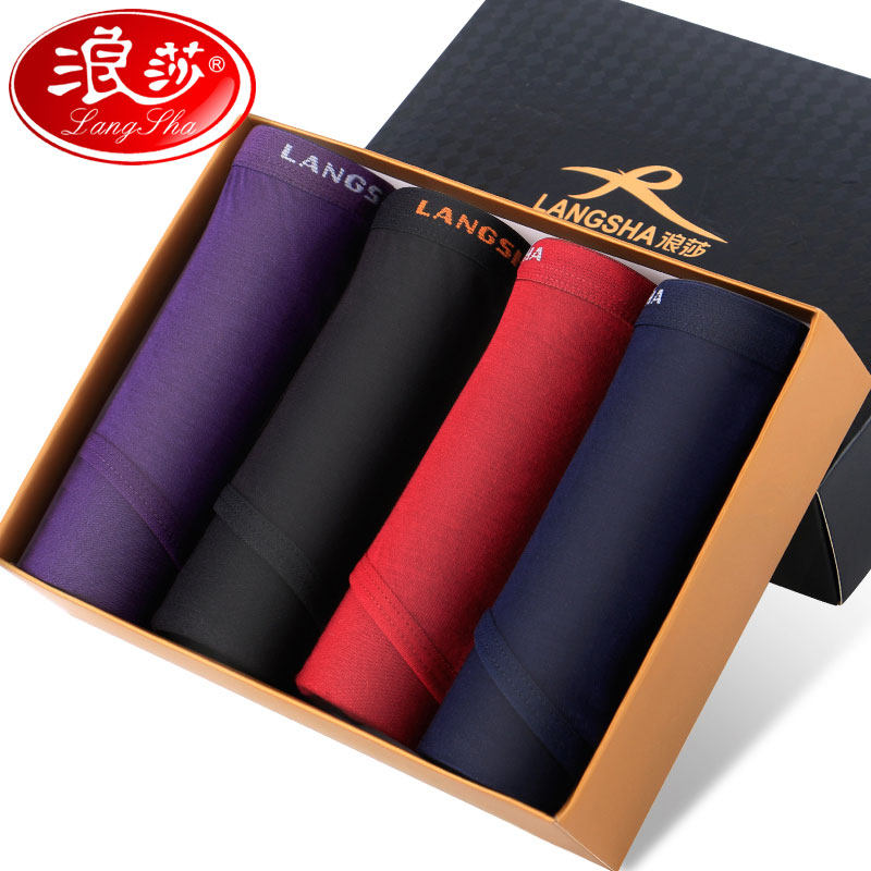 浪莎男大码三角裤夏季薄款透气竹纤维简约性感中腰短裤头男生 4条,女士内衣/男士内衣/家居服,男三角内裤,淘宝优惠券,粉丝福利购,淘宝优惠卷