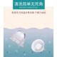 男士 儿童乳头内陷矫正器隐形真空青少年成人妈妈奶头凹陷吸盘物理