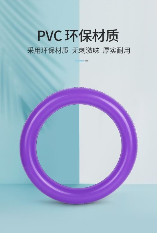 瑜伽辅助工具孕妇分娩底座垫圈