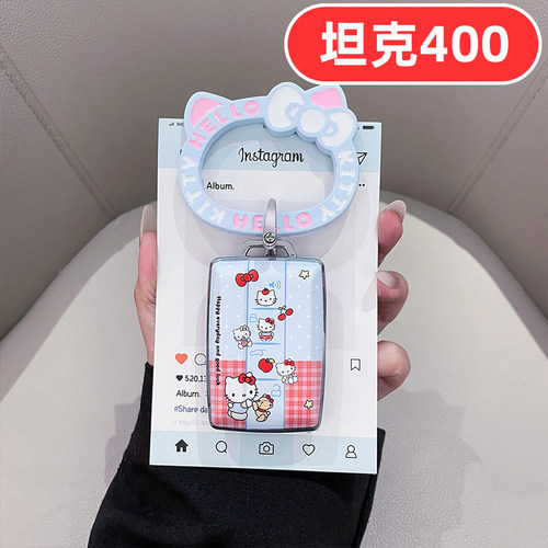 适用2026款坦克400钥匙套400hi4t四百400hi4z女士男士高档全包壳