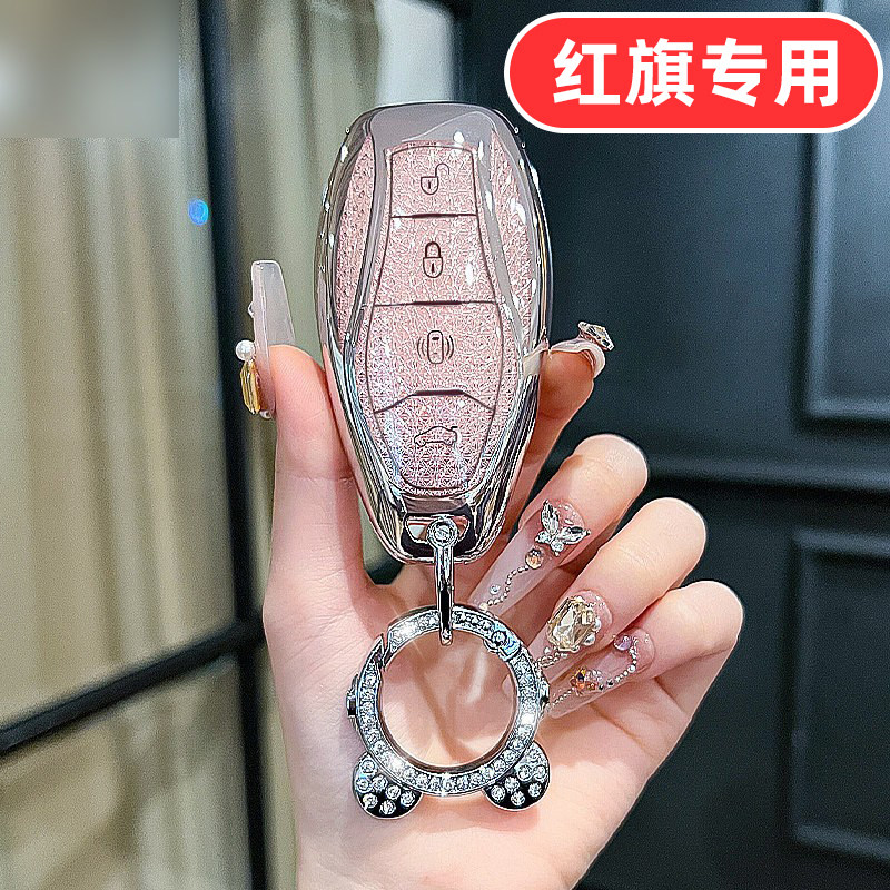 适用26款红旗hs5钥匙套h5汽车h9女款hs3男士h6壳hs7扣hs3phev hq9图片