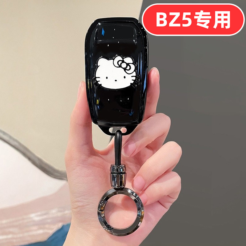 适用丰田bz5钥匙套女士专用可爱女生女款女式高档全包女神网红壳,汽车用品/电子/清洗/改装,车用钥匙包,淘宝优惠券,粉丝福利购,淘宝优惠卷