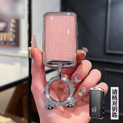 适用马自达3昂克赛拉CX5钥匙套CX4阿特兹CX30男士CX50女士高档壳