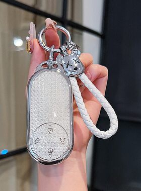 适用26款2026问界m6钥匙套m5华为m7新款m8专用m9遥控智能高档壳扣