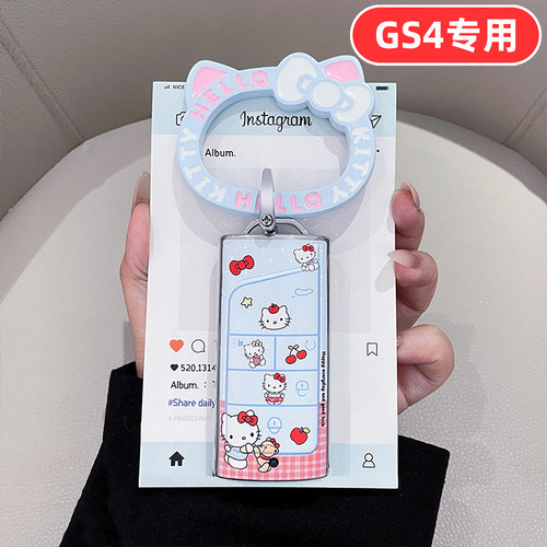 适用传祺gs4钥匙套广汽传祺gs4plus传奇女士高档全包专用男士女款