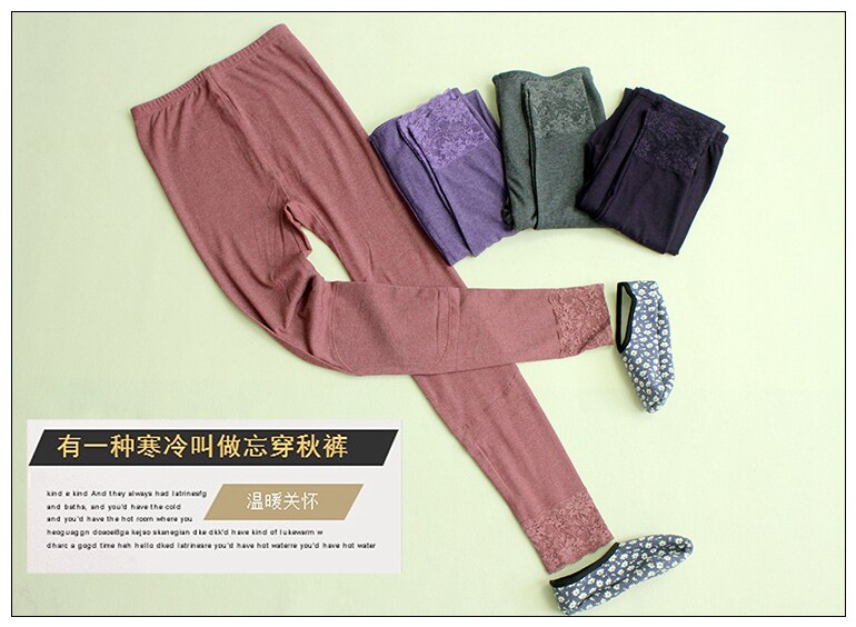 Pantalon collant simple en coton - Ref 754408 Image 3