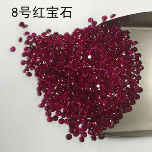 蜡镶石红宝石圆形8号红刚玉裸石Ruby圆形石头人造宝石
