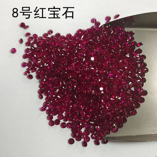蜡镶石红宝石圆形8号红刚玉裸石Ruby圆形石头人造宝石