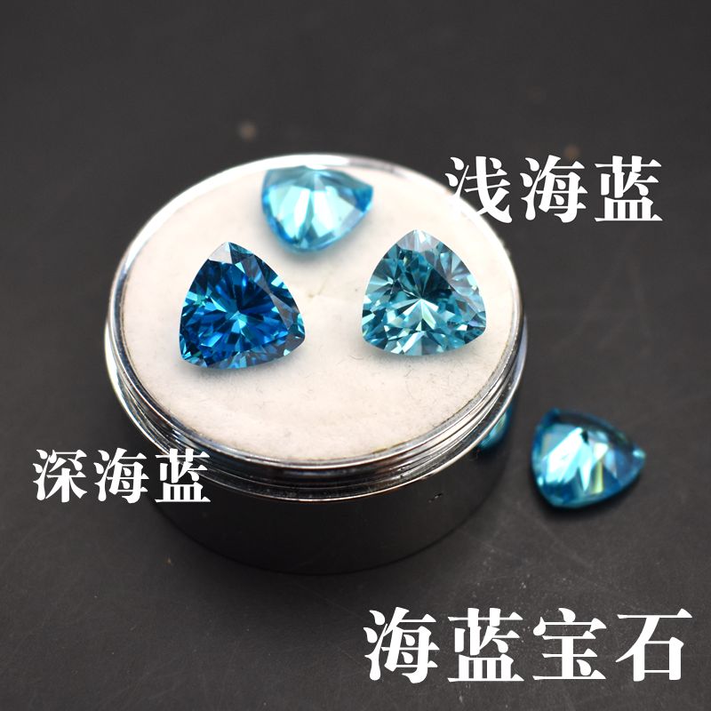 托帕蓝裸石肥三角形海蓝宝石戒面浅蓝色戒指配石深海兰宝裸钻