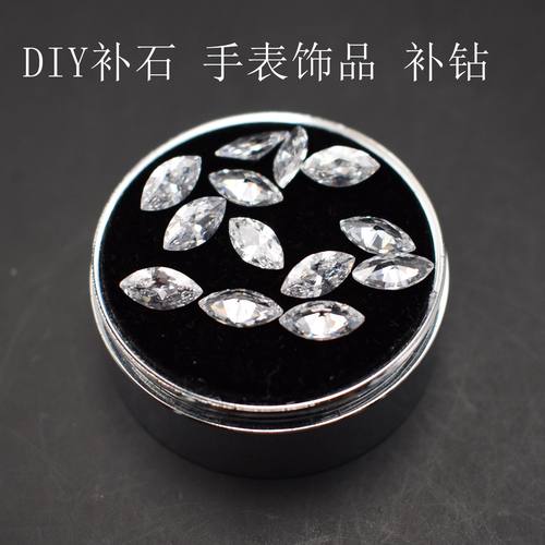 麦一点氧化锆宝石锆石