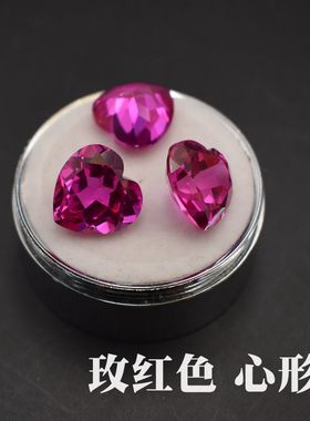 麦一点红宝石裸石碧玺色裸石