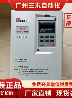 【HLP-H系列】HLPH0D7523C ,HLPH01D523C, HLPH02D223 ,HLP-HJ