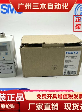 FESTO原装比例阀VPPE-3-1-1/8-6/10-010-E1 557772 557773 53963