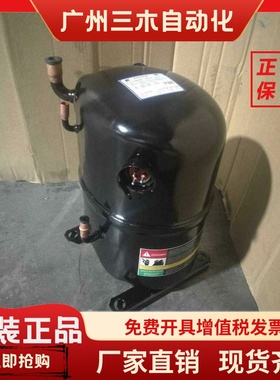 CS18K6E-TFD-238 CS14K6E-PFJ-255/238谷轮压缩机CS10K6E-PFJ-155