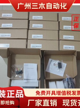 全新汇川伺服驱动器 SV660NS2R8I-JS 400w 质保期内 原装现货