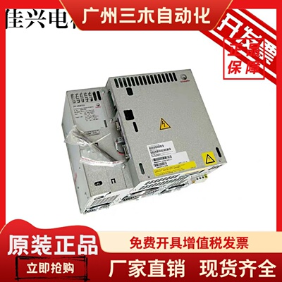 迅达5400电梯VF33BR/VF22BR变频器 DR-VAB33 DR-VAB22 ID59401213