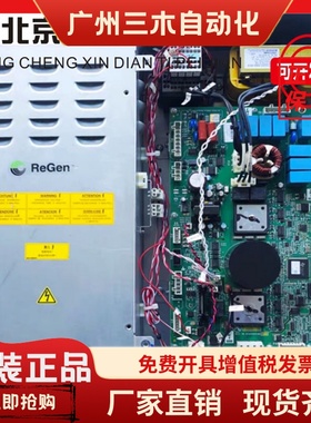 OTIS奥的斯电梯变频器OVFR03B-402 KAA/KBA21310ABF1电梯配件