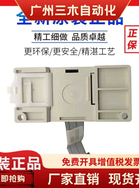 全新三菱模块FX2N-2AD 8AD 2DA 4DA 5A 4AD-TC/PT FX0N-3A 1PG-E