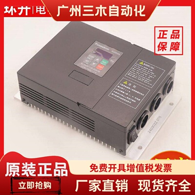 松下门机变频器AAD0302电梯门机盒控制器AAD03020DKT01配件通用型