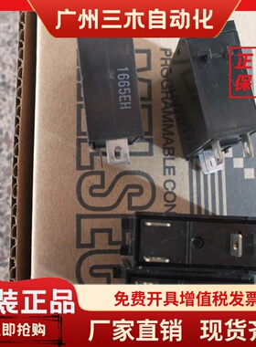 正品G3R-OA202SLN/102SN/IDZR1SN,G3RZ-201SLN,G3RD-101SN不含税