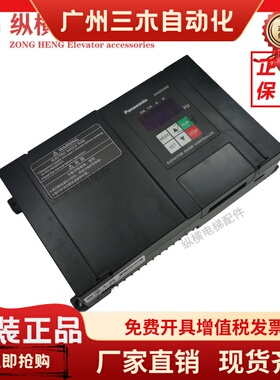 松下变频器AAD03040D  AAD03061D 电梯配件 松下门机控制器 全新