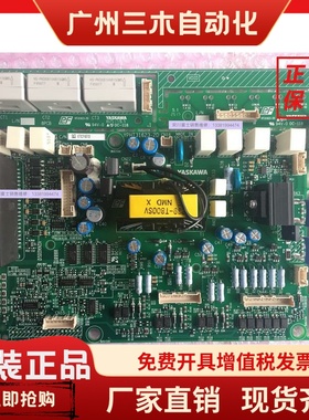 全新原装安川变频器HB4A0060电源驱动板ETC710771 721321 710772
