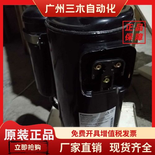 5JD650ZAA22 5JD650ZBA22 ZCA 650ZDA变频松下压缩机H650D5VZAAJ2