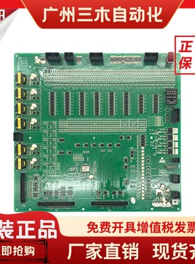 日立电梯CA09-CA10 -B 13516780 65000093-V34 CA09-CAIO