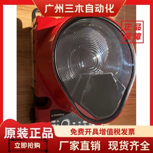 DDLS 10光通讯光学红外线数据传输德国进口Leuze劳易测 200 120.2