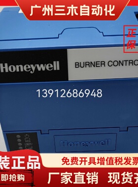 Honeywell原装RM7898A1000 RM7895A1006 RM7895A1014 RM7895B1013