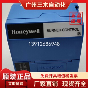 Honeywell原装RM7898A1000 RM7895A1006 RM7895A1014 RM7895B1013
