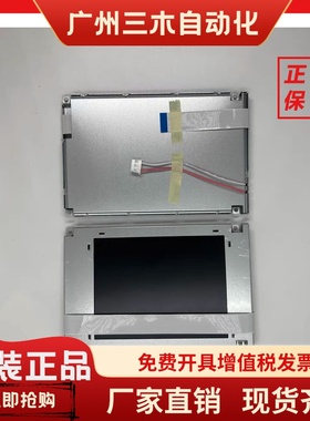 西门子液晶显示屏PANEL 177 DP 6AV6645-0AB01-0AX0 SX14Q002-ZZA