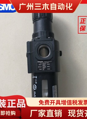 B74G-4AK-QP1-RMN诺冠EXCELON气源处理器QP3/RMG/4GK/4BK/6AK/6GK