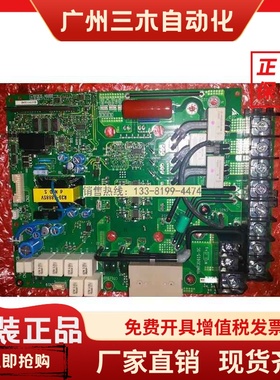 全新原装安川变频器AB4A0044/EB4A0044驱动板ETP713240/ETP712191