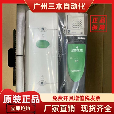 尼德科艾默生ES SP3401 SP3402 SP3403 SP4401 SP4402 SP4403议价