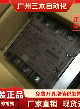 正G3PE/G3PB-215B/225B/235B/245B/545B/535B/-2/2N/3H/3N/-3/-VD