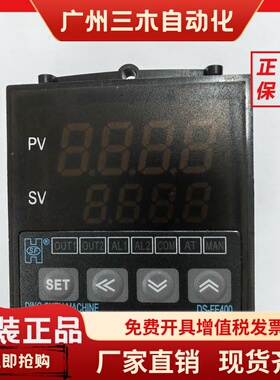 DS-FE400-302000/202/102 DS-FE400-301000/201 DS-FE400-10100B