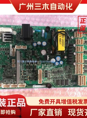 全新原装安川变频器HB4A0370专用电源驱动板ETC721421/ETC710861