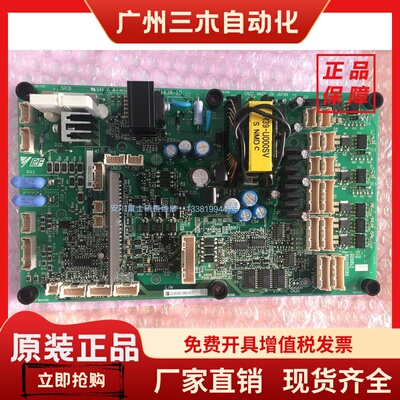 全新原装安川变频器HB4A0370专用电源驱动板ETC721421/ETC710861