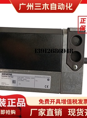 SQM56.687A1Z3 SQM50.480A2Z3 SQM50.424A2Z7R伺服电机SQM53.483A
