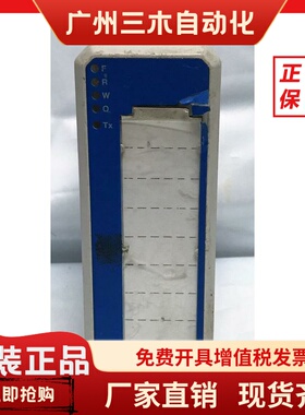 ABB模块PLC原装.AO815/AO820/AO845/AT3BSC690087R1-800xA现货PLC