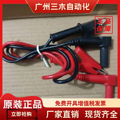 北大青鸟消防编码器JBF6481E连超连结线数据线久远夹子线JBF6482